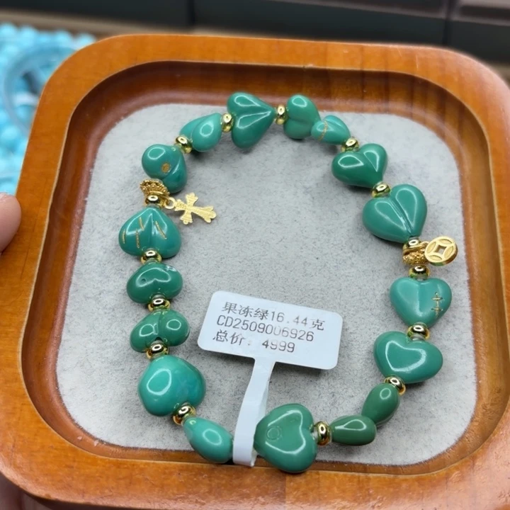 绿松石未镶嵌手链