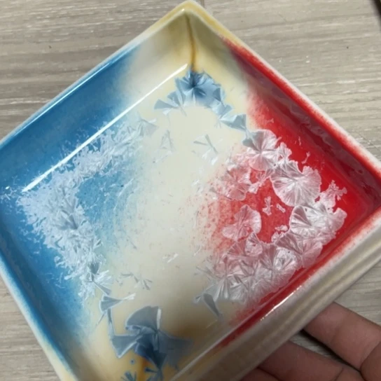 碟本店消费满二十包包邮的