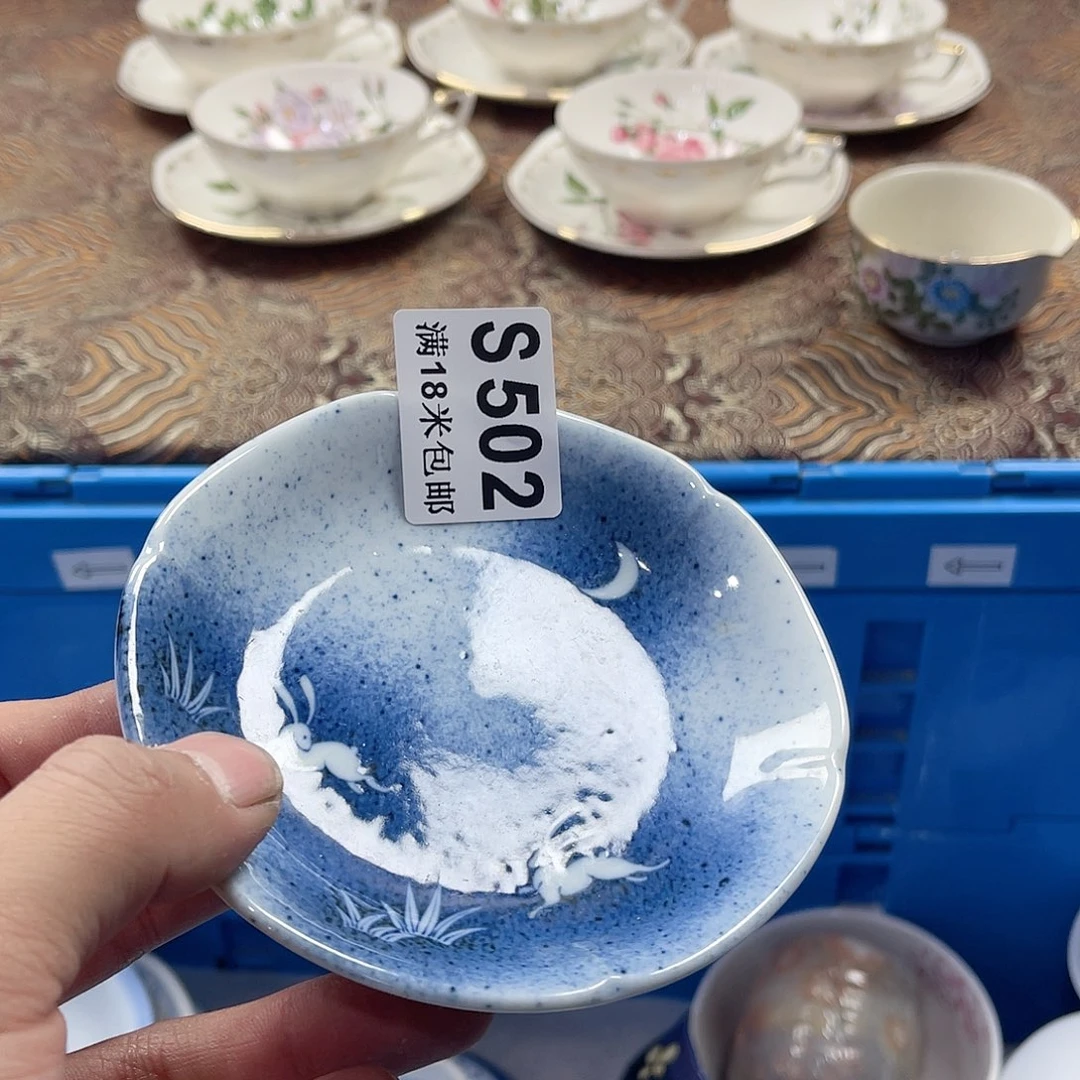 瓷片罗*东aaaaaaaaaa502