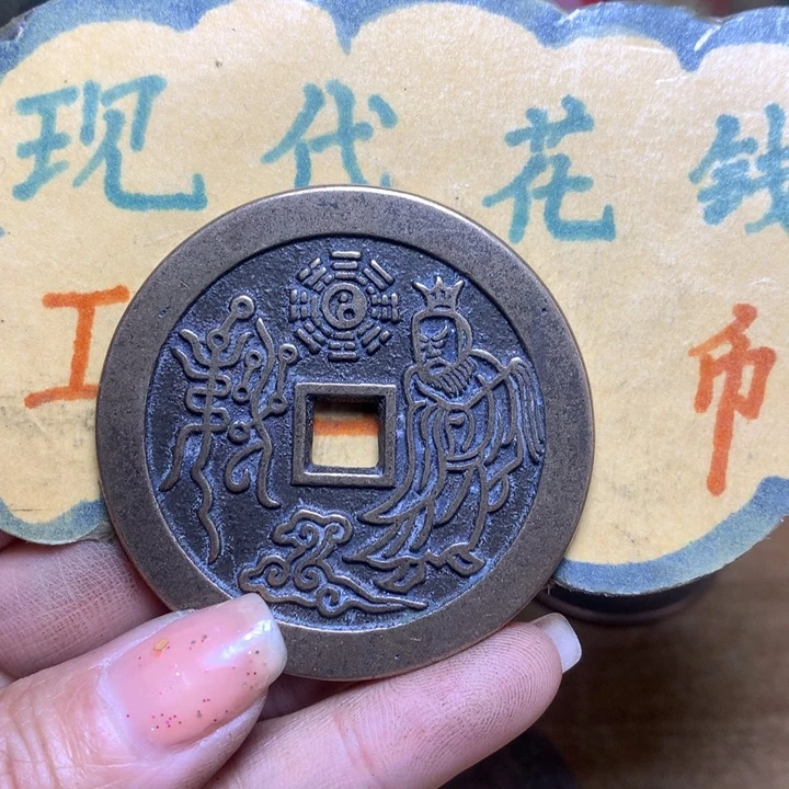 【闪购商品】铜大*抖现代工艺品花钱109