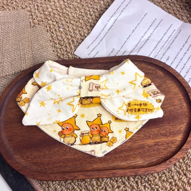 Six Pets原创宠物可爱星星人飘带三角围兜围脖口水巾猫狗通用