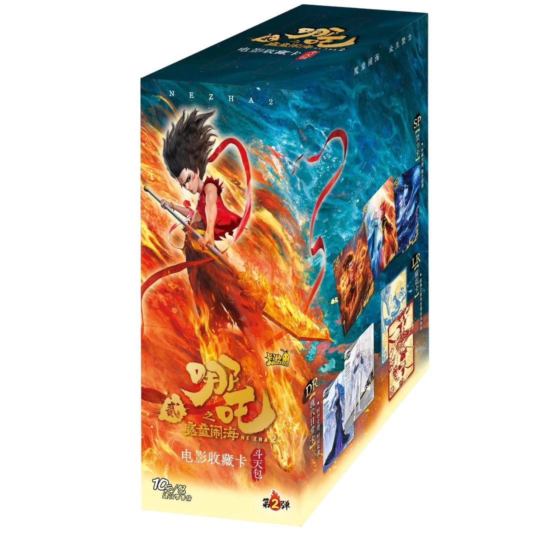 卡游【打PK-选包版】哪吒之魔童闹海斗天包第二弹 卡牌收藏盲盒