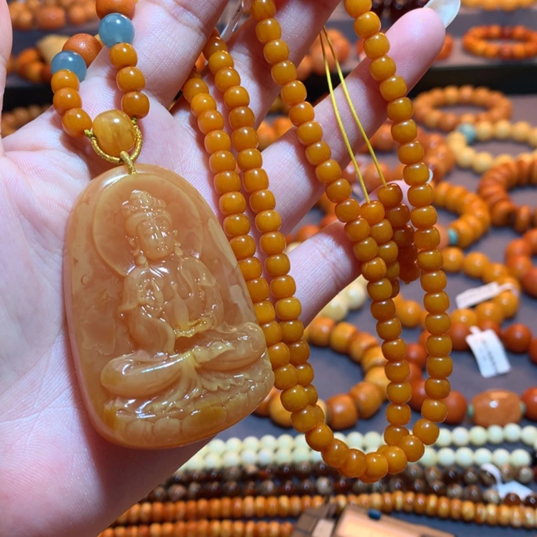 【闪购商品】蜜蜡吊坠(赠链)未镶嵌