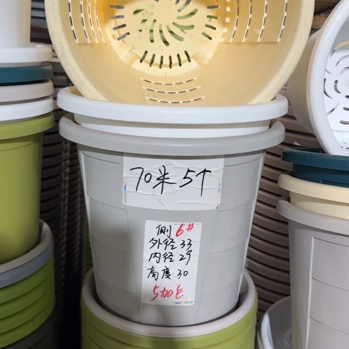 测6#口径33高30无托灰白5个