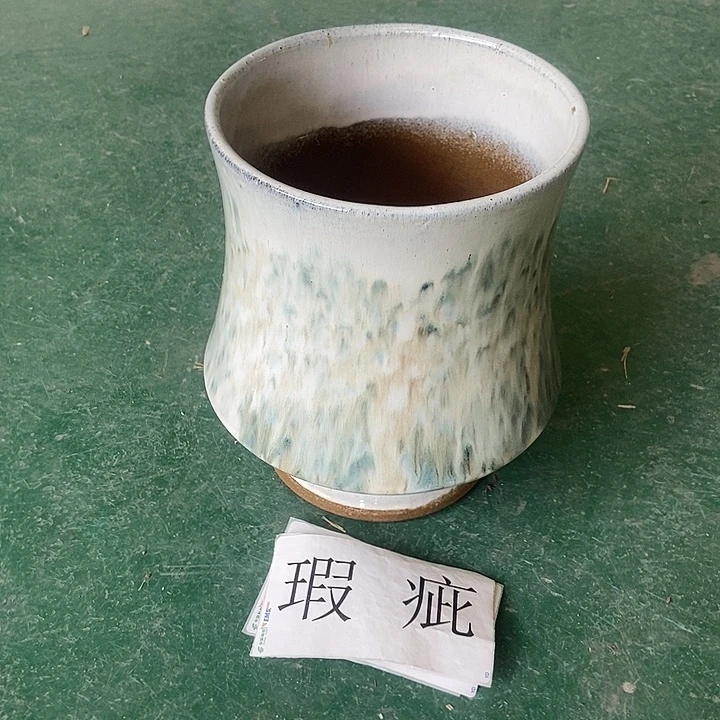 口19...25..........