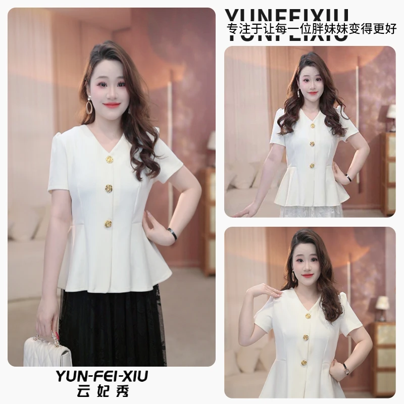 云妃秀大码女装T恤纯色气质V领短袖减龄显瘦微胖上衣夏季68301