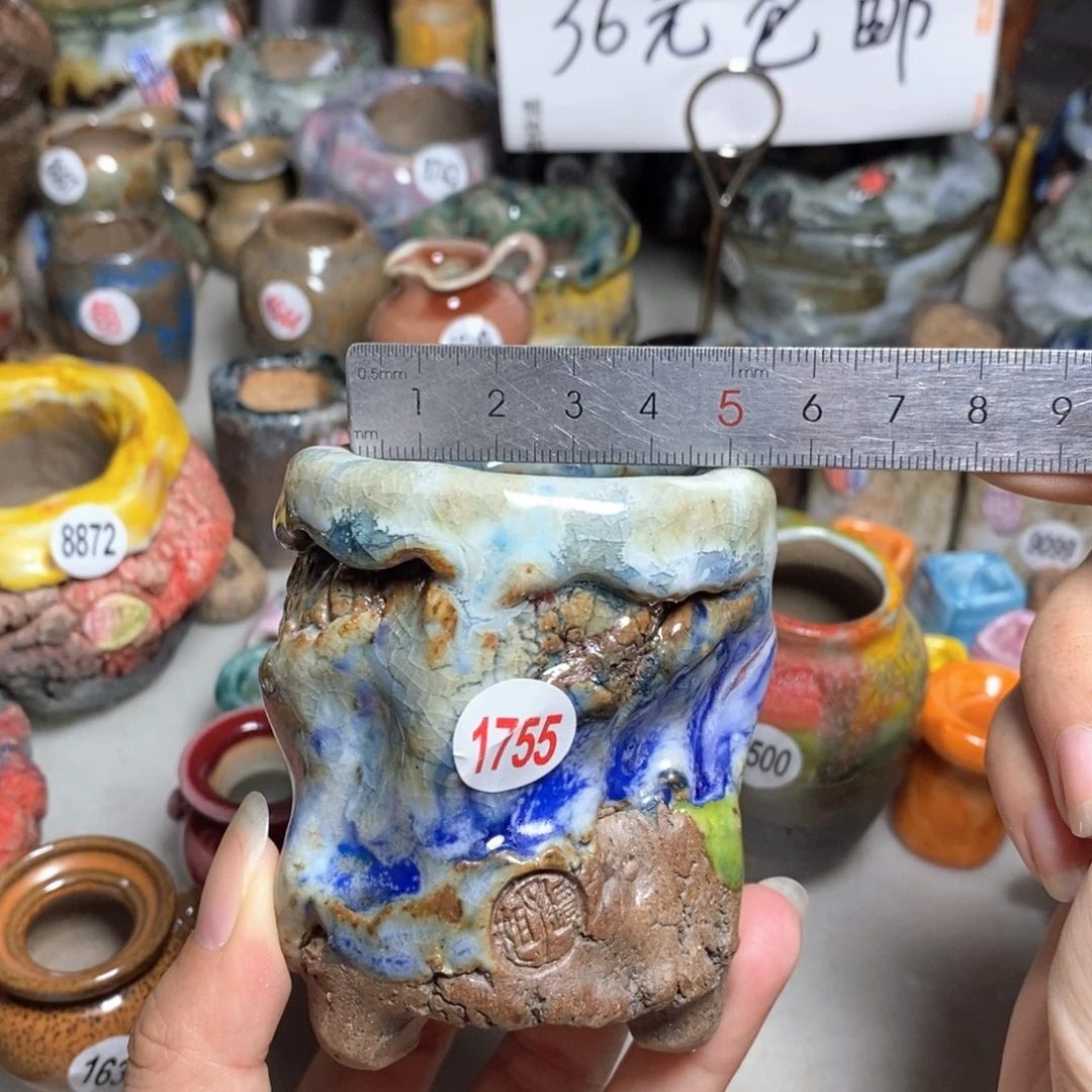 福利款，不退不换，默认微瑕