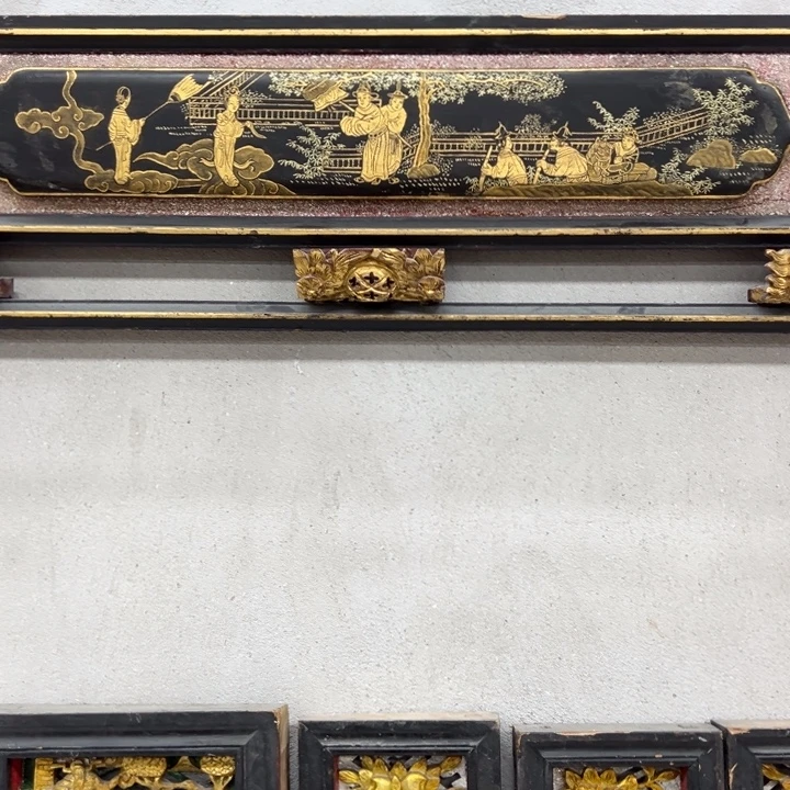 天***星老花板的设计与制作