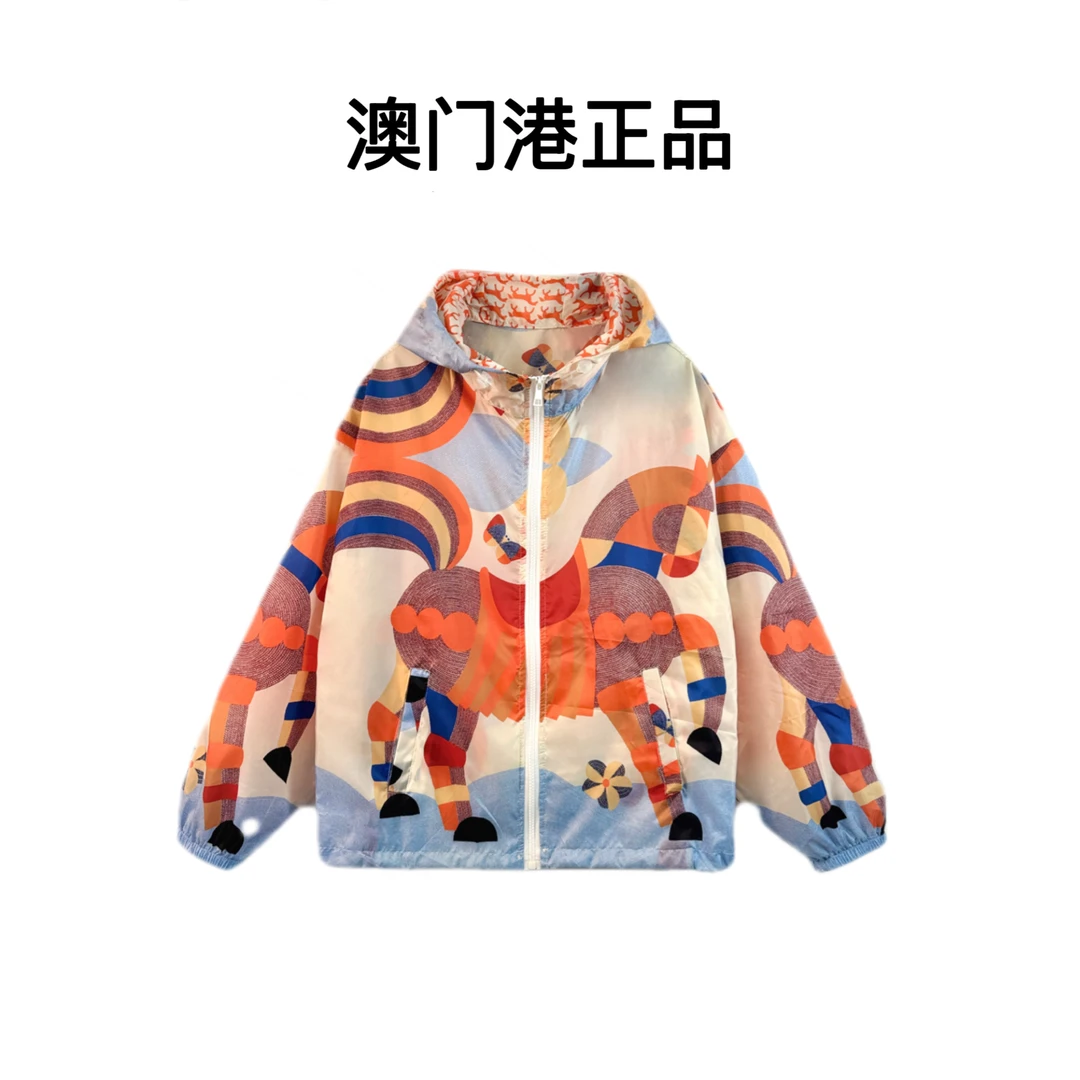 【澳门港正品】橙色小马印花连帽宽松时尚百搭轻薄款防晒衣JJ