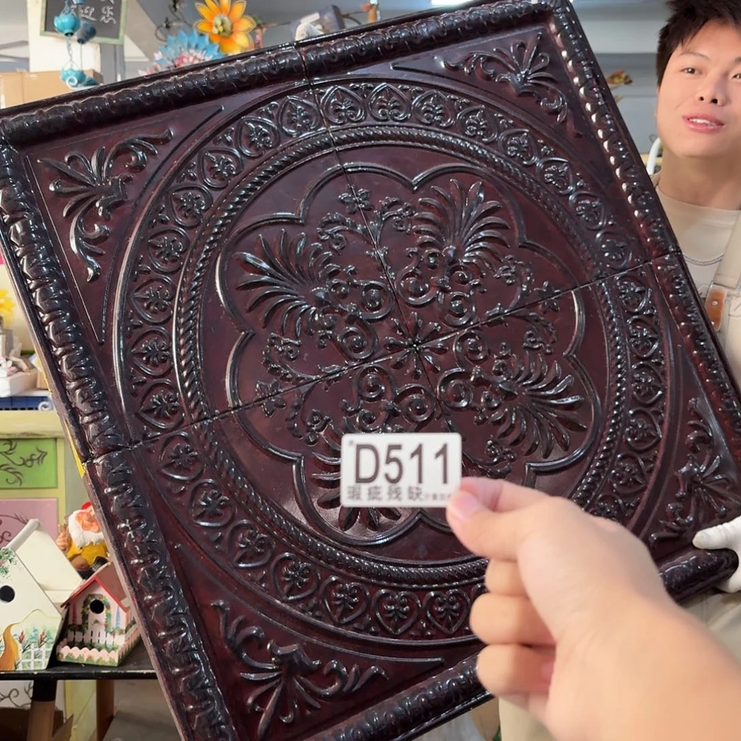 核桃木/黑胡桃（胡桃木）