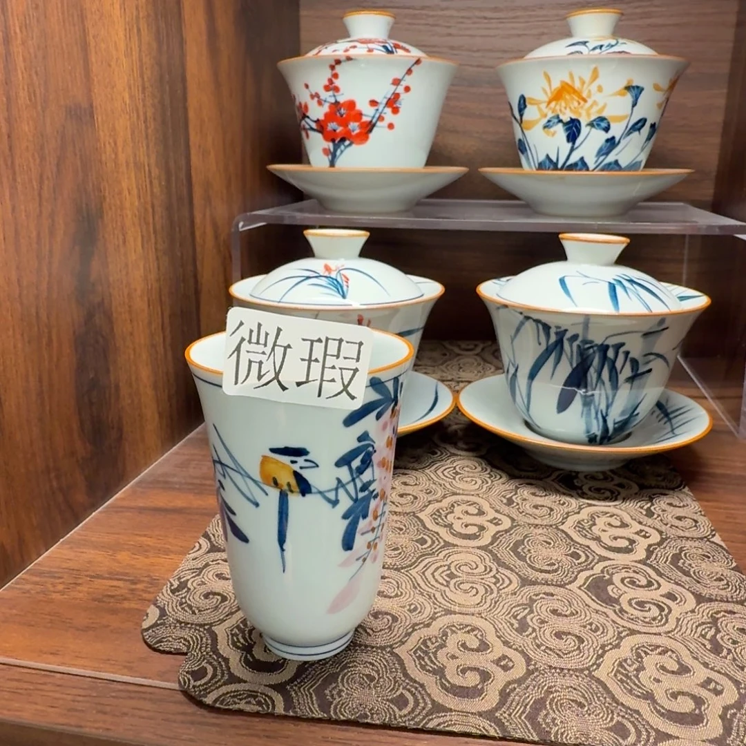 釉下彩纯手绘微瑕