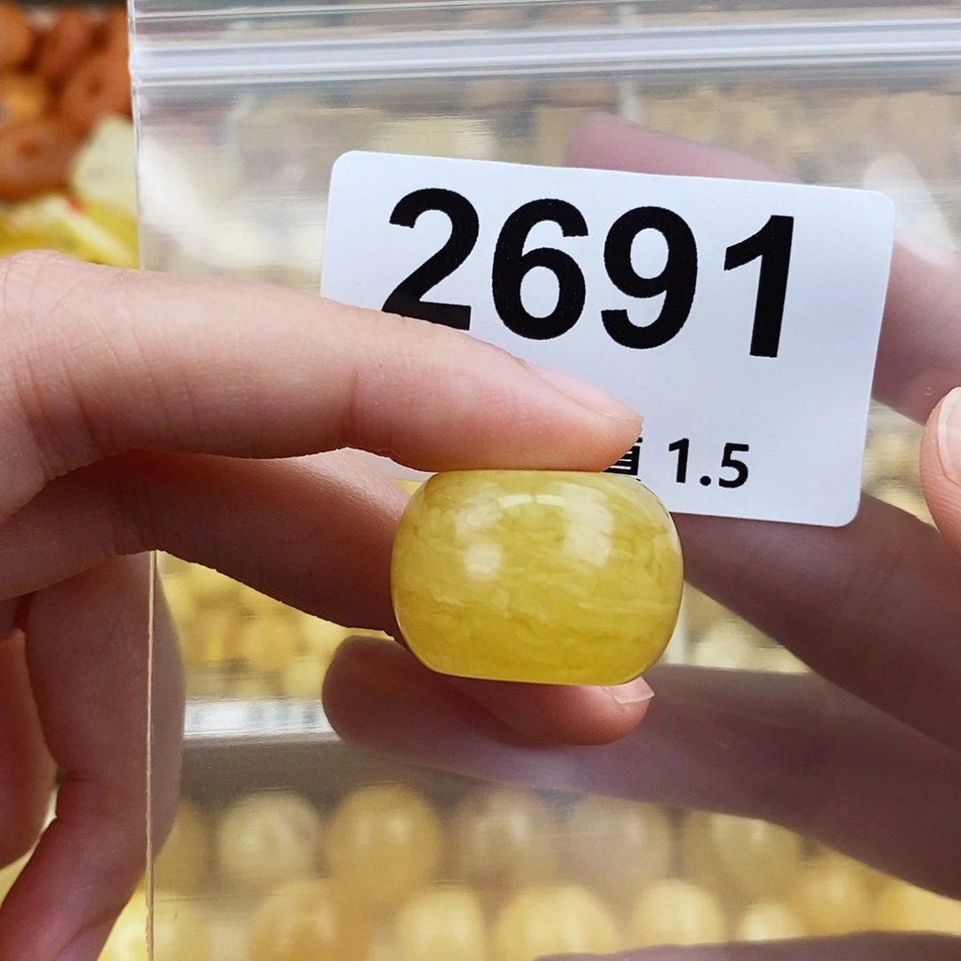 未镶嵌蜜蜡珠宝奇石23.1