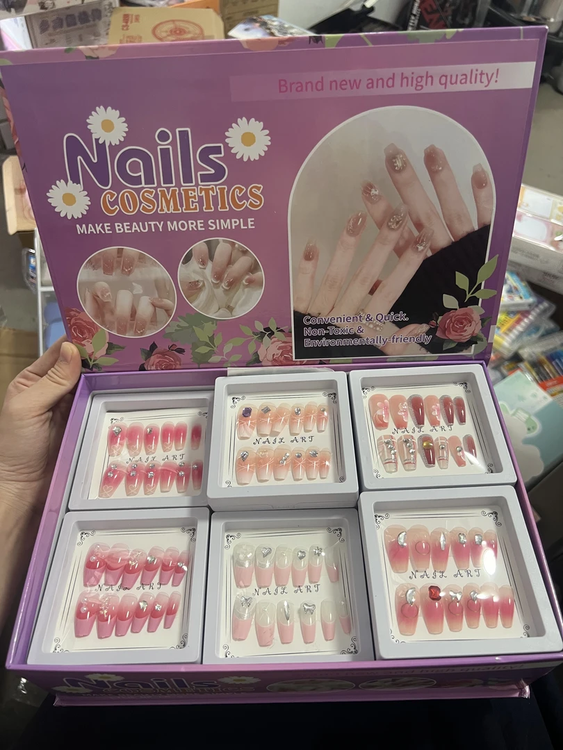 NM-CR-2 长款礼盒装穿戴甲套装【到手一盒24个】