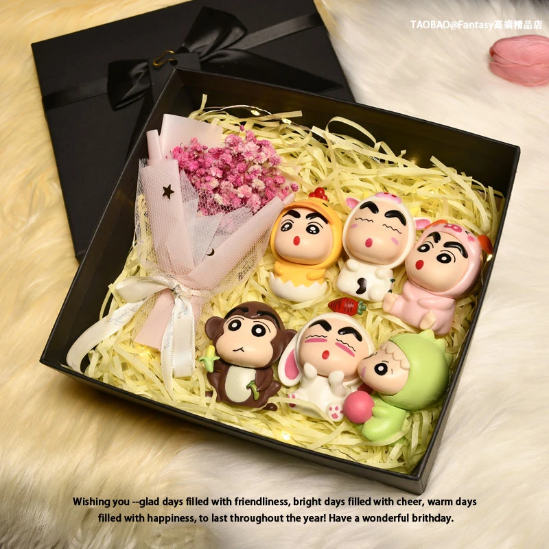 蜡笔小新手办可爱青蛙礼盒套装公仔桌面摆件送女友生日圣诞节礼物