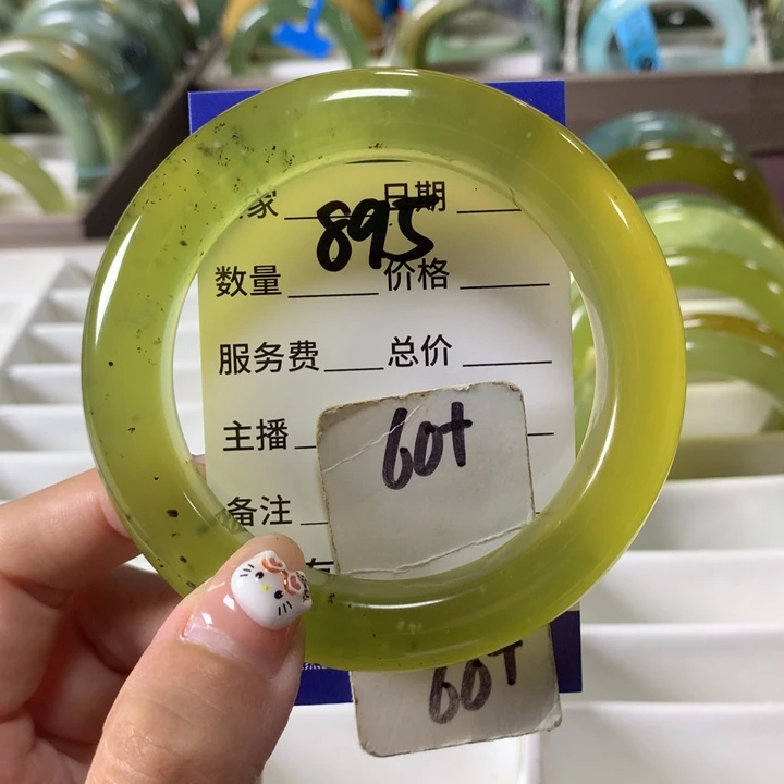 未镶嵌蛇纹石玉手镯895