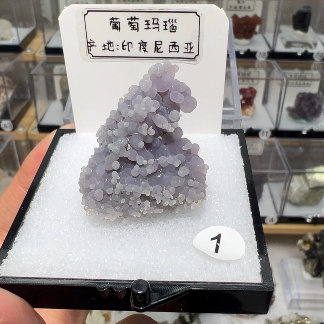 小***师大型摆件（非配饰）紫晶银S925镶嵌