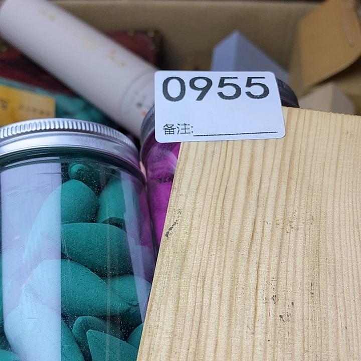 光***说非洲紫檀（红花梨）
