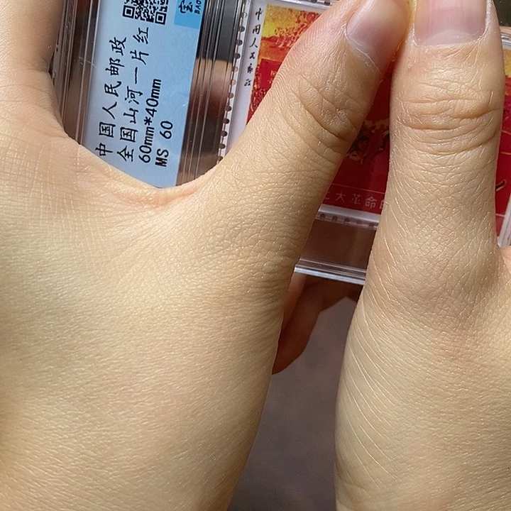 铜直播间已有章链接