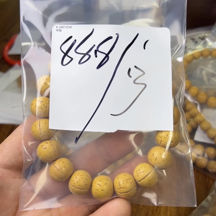 别***~盘锦奶油核福利福利