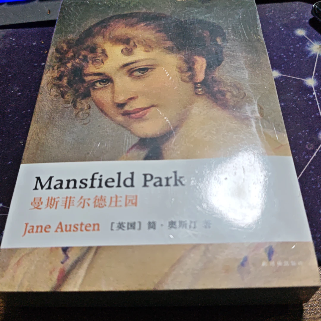 曼斯菲尔得庄园～全英文