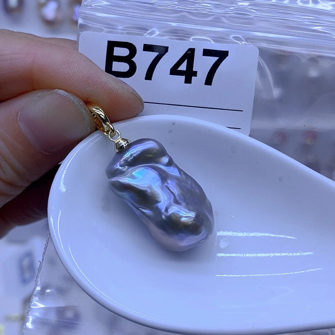 淡水珍珠未镶嵌颈饰