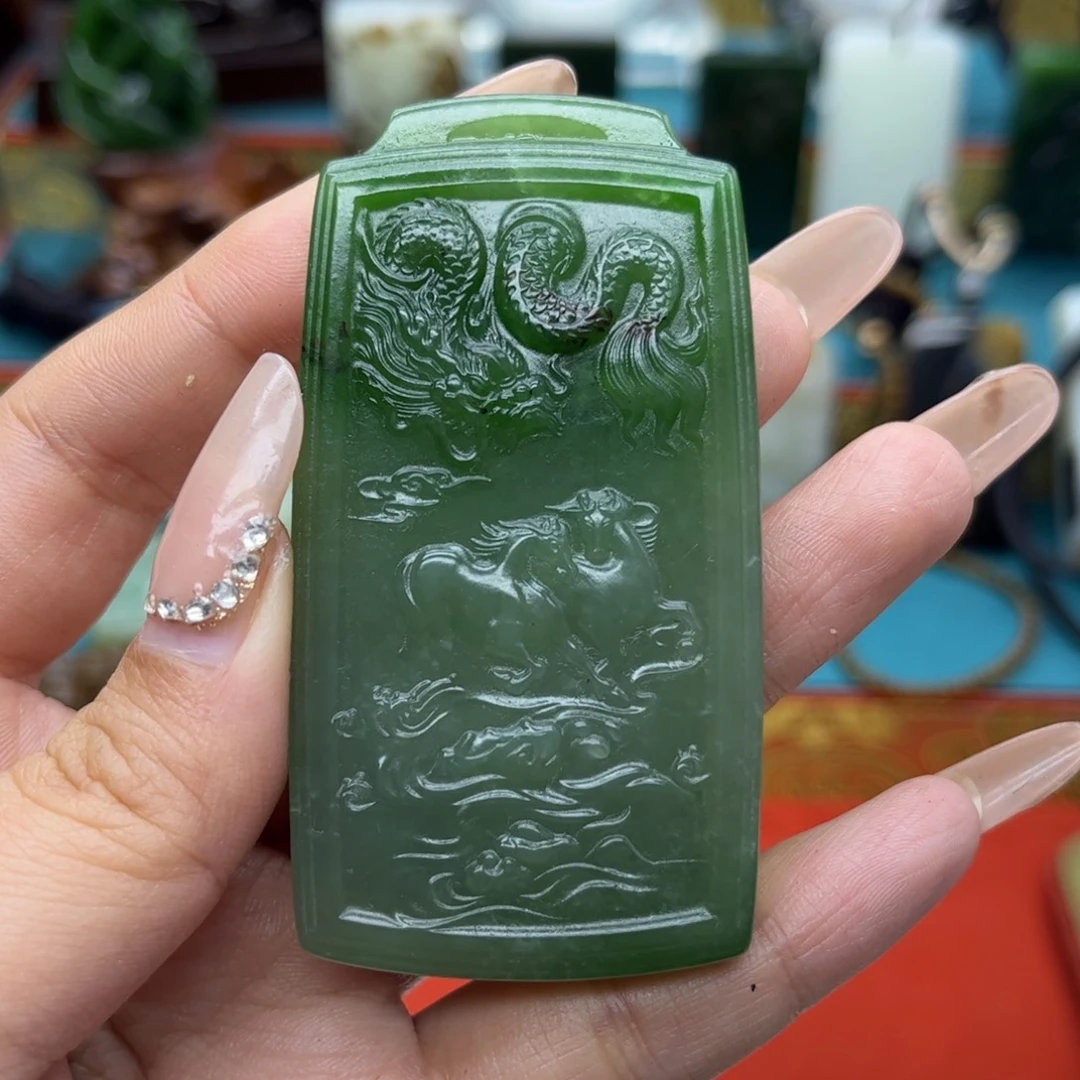 和田玉未镶嵌挂件