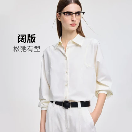 Navigare/纳维凯尔街头风衬衣百搭宽松纯色简约白色女衬衫