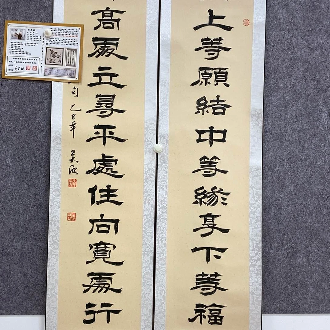 书法书法作品书法作品