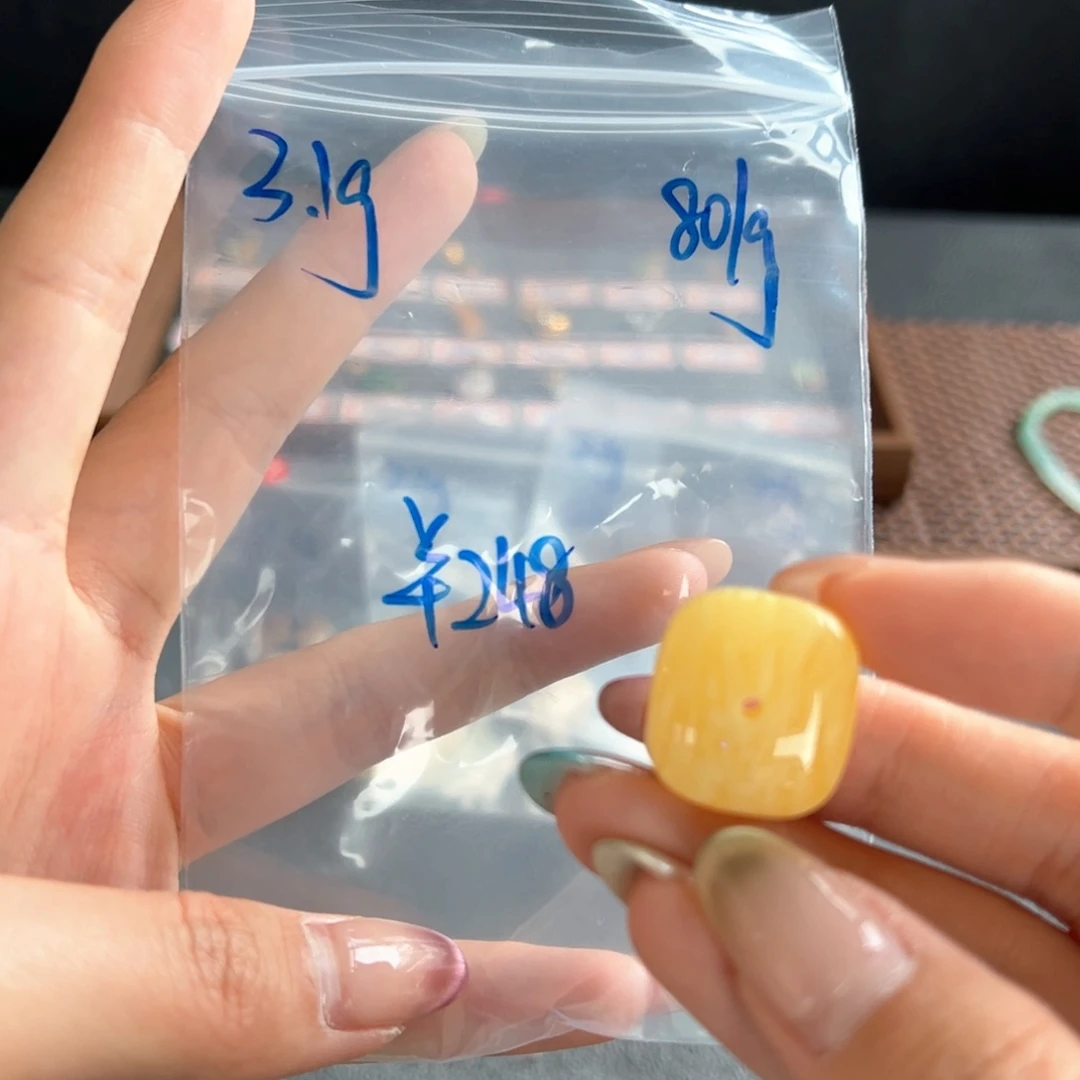 未镶嵌颈饰蜜蜡287号买断