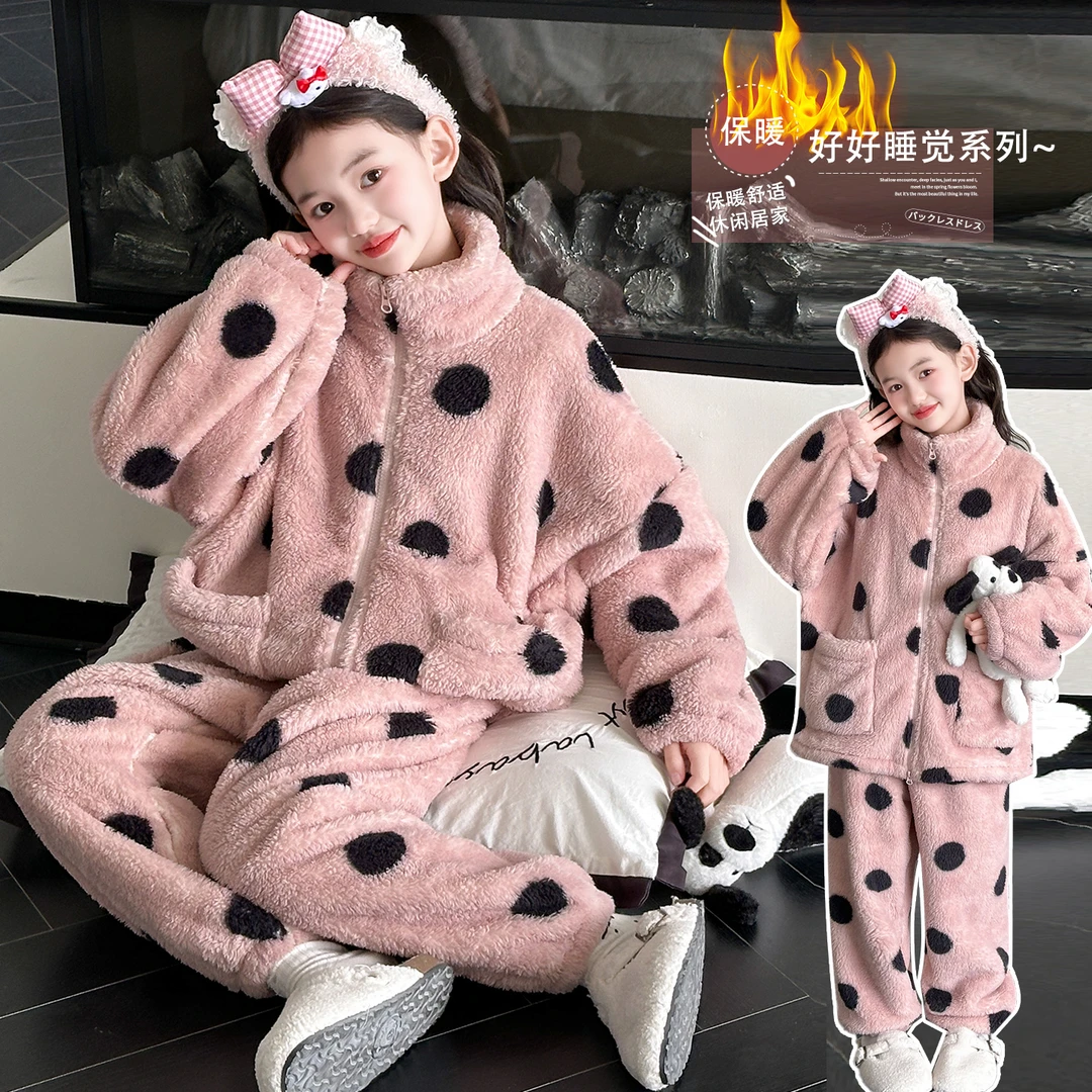 女童双面绒加厚可外穿睡衣冬季2025新款儿童珊瑚绒慵懒家居服套装