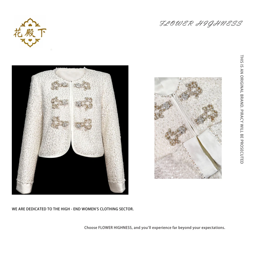 【迷人都市】重工高定刺绣轻奢时尚洋气亮片珍珠盘扣外套