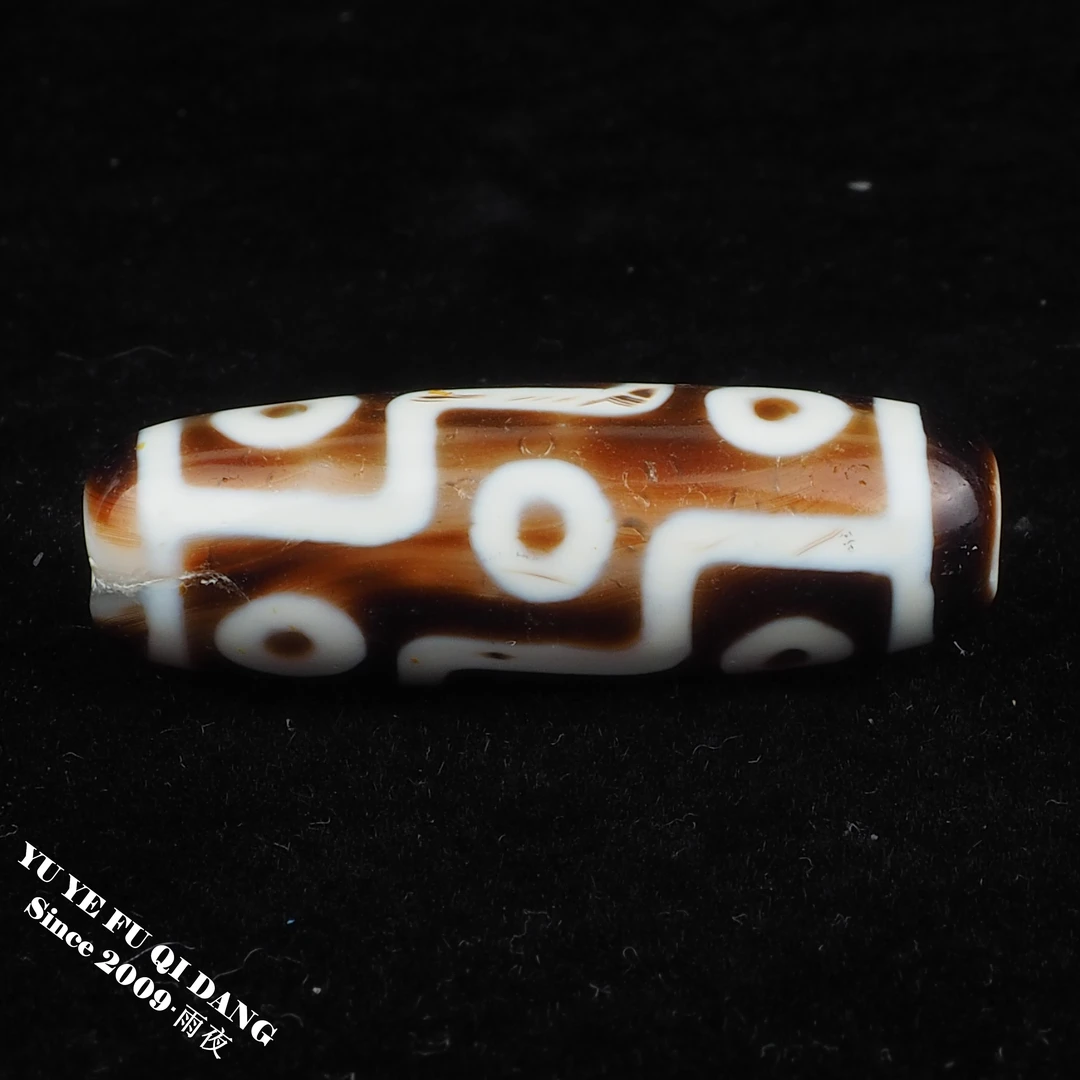 【光头专属】白芯渗透台珠 折线九眼 39mm