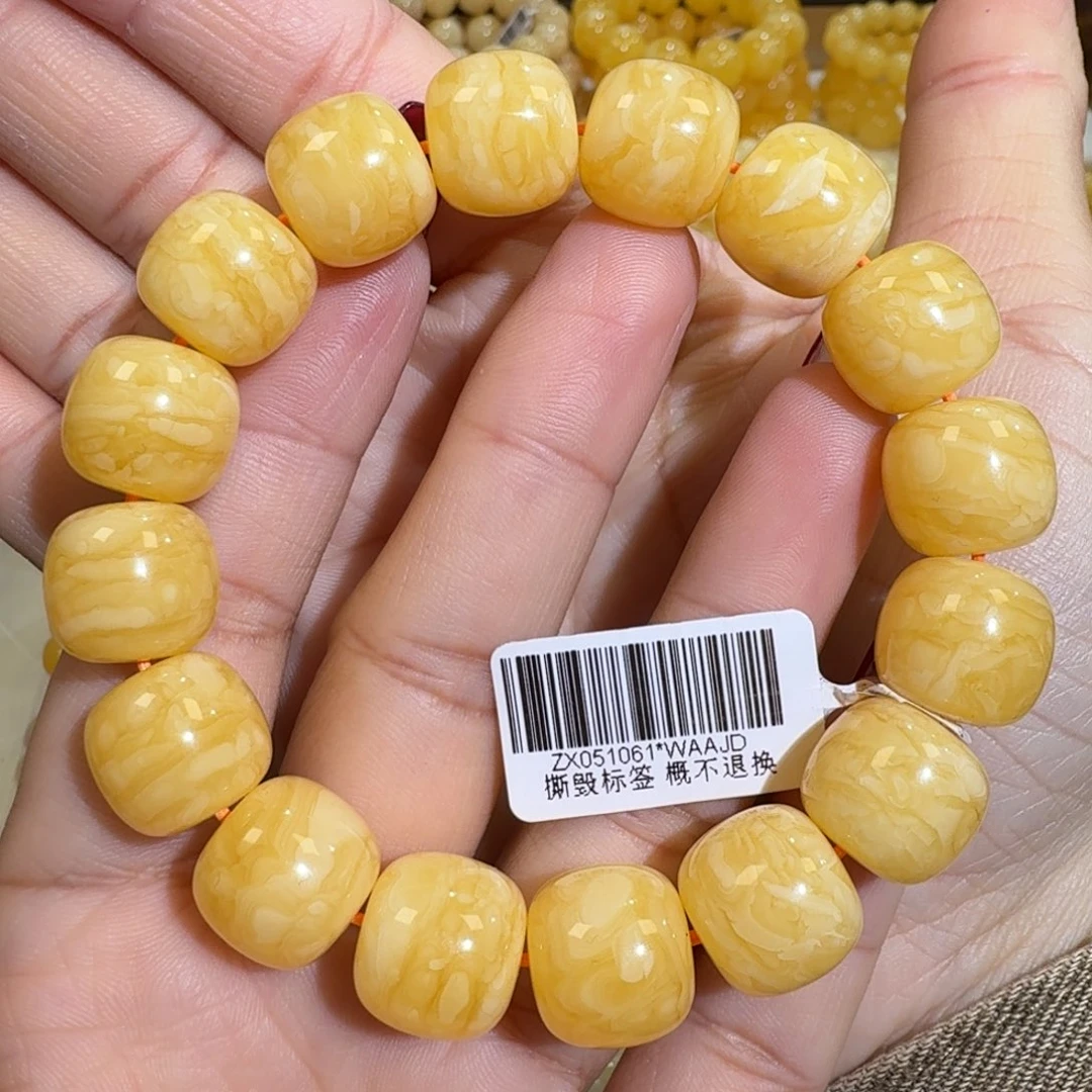 琥珀未镶嵌珠宝奇石14m焦皮同料老型橘黄浓蜡手串27.3