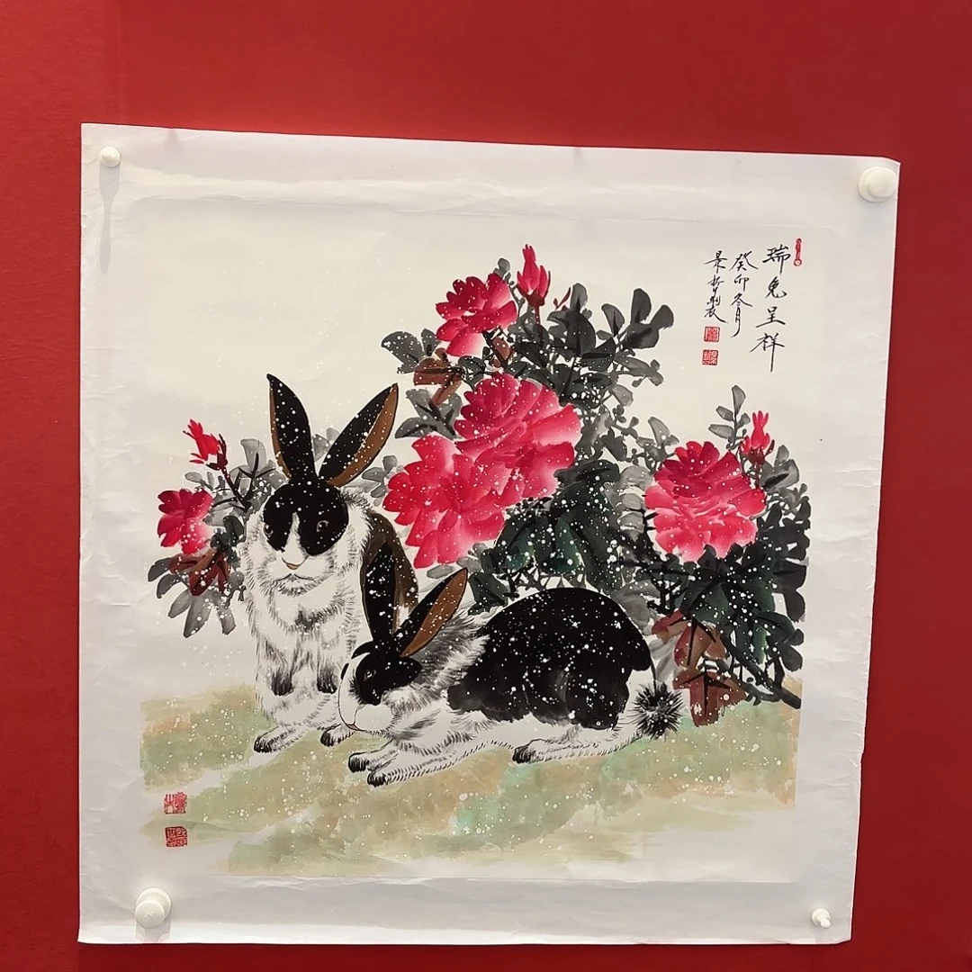 真***在精品书画作品欣赏作品