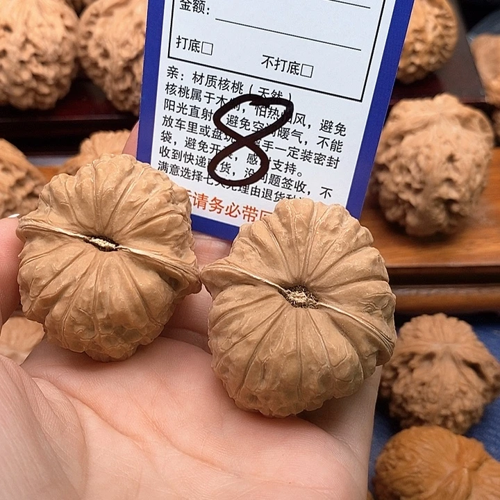 智***里吊坠桃核南瓜敦狮子头43