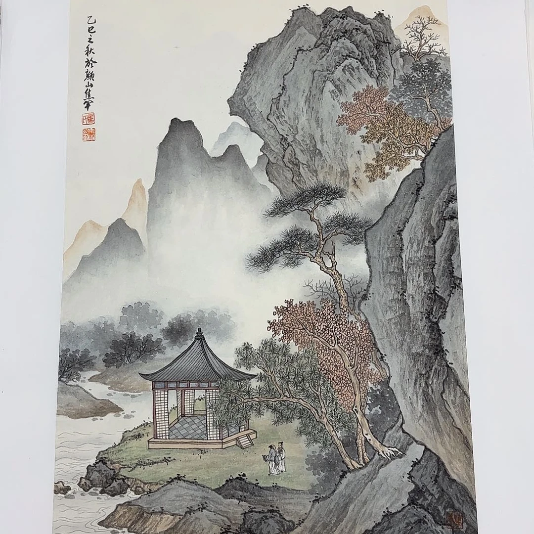 星***6国画焦军四尺三开