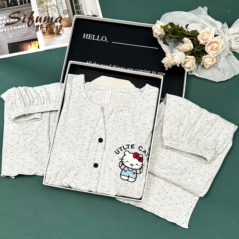 Sifuma/斯服玛《波点猫》夏季短袖长裤三件套睡衣家居服女带胸垫