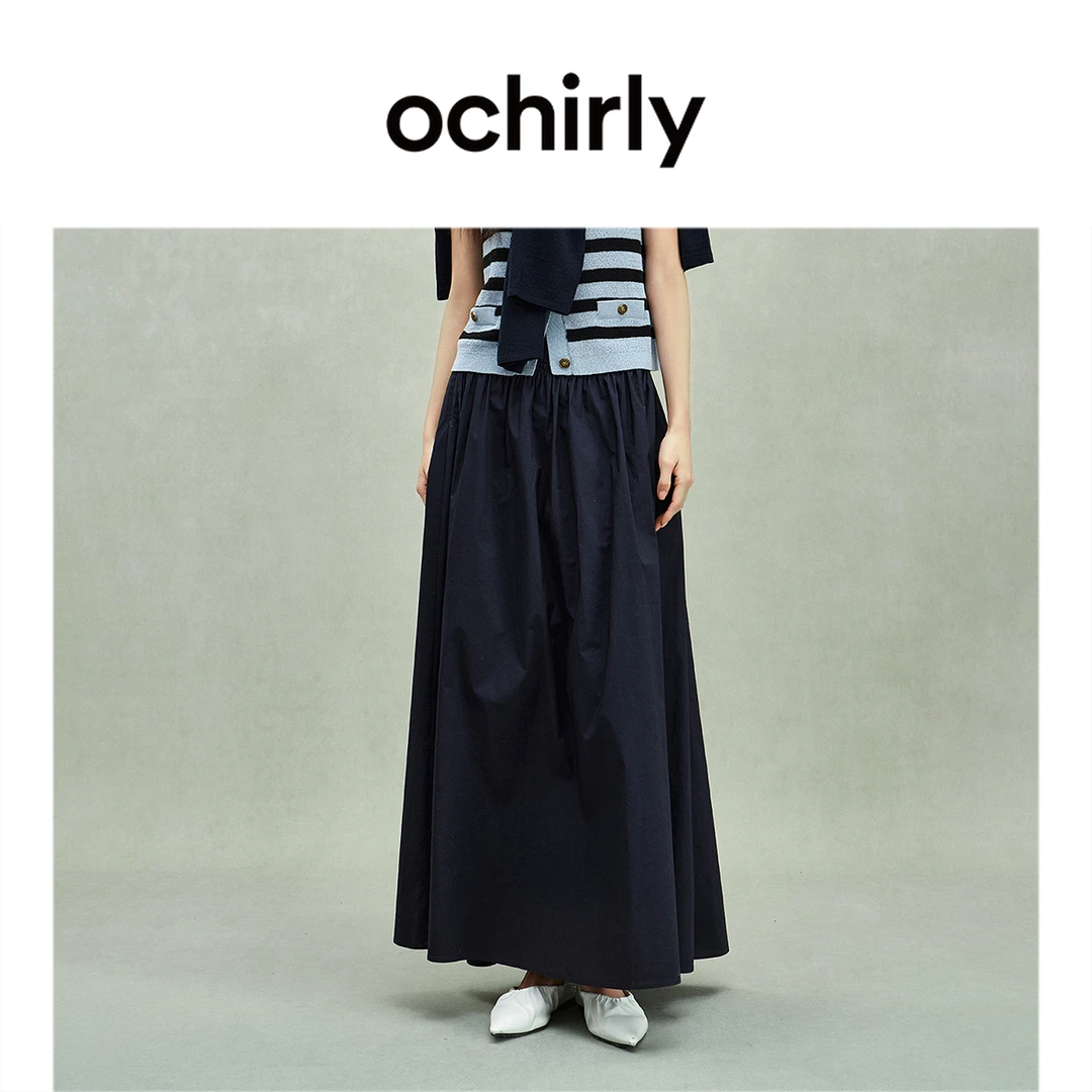 ochirly欧时力 a字半身裙大摆伞裙长裙淡人穿搭2025夏新款流光风