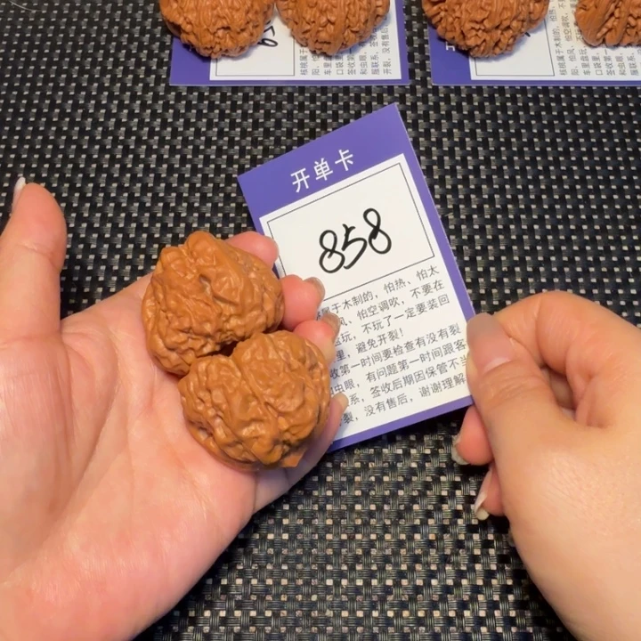 文玩核桃把件文玩核桃858蛙蛙40