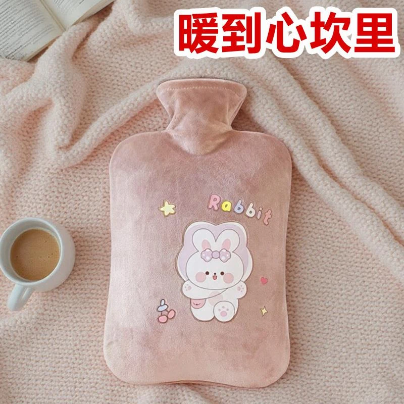 热水袋注水大号加厚防爆毛绒热敷老人被窝暖脚专用老式灌水暖水袋