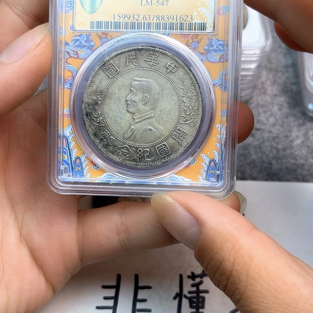 复古工艺饰品系列