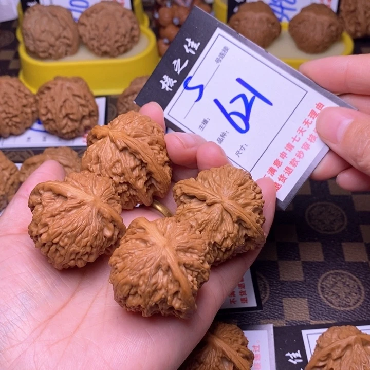 吊坠文玩核桃火**阳44白狮子40磨盘621