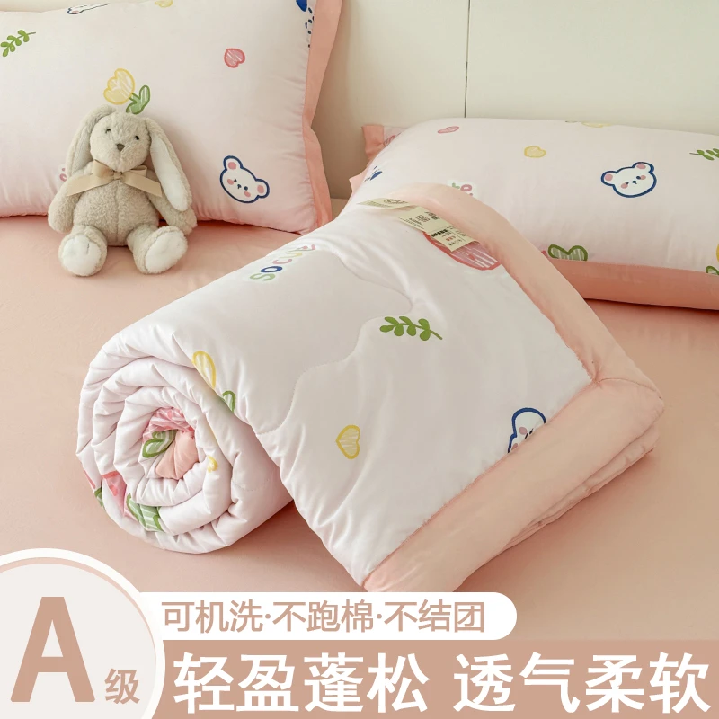 新款小清新水洗夏凉被空调被子被芯可机洗小清新单双人夏季薄被子