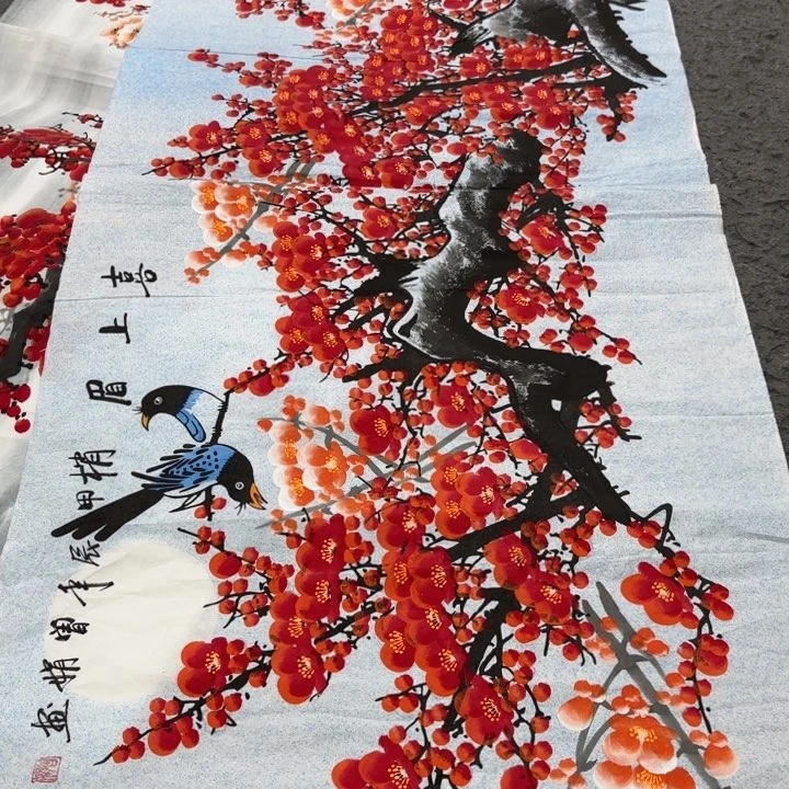 字画等多种形式的艺术作品