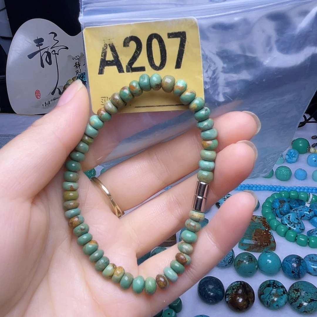 空竹粉丝专享十堰特色散珠