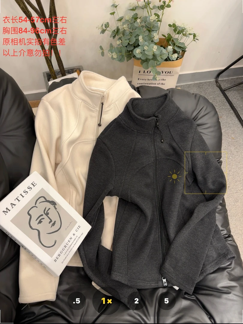 【七安倩】显瘦加厚拉链开衫88186