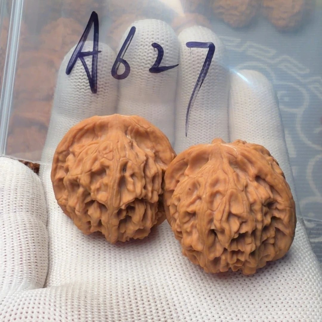 吊坠文玩核桃A627全品天地36