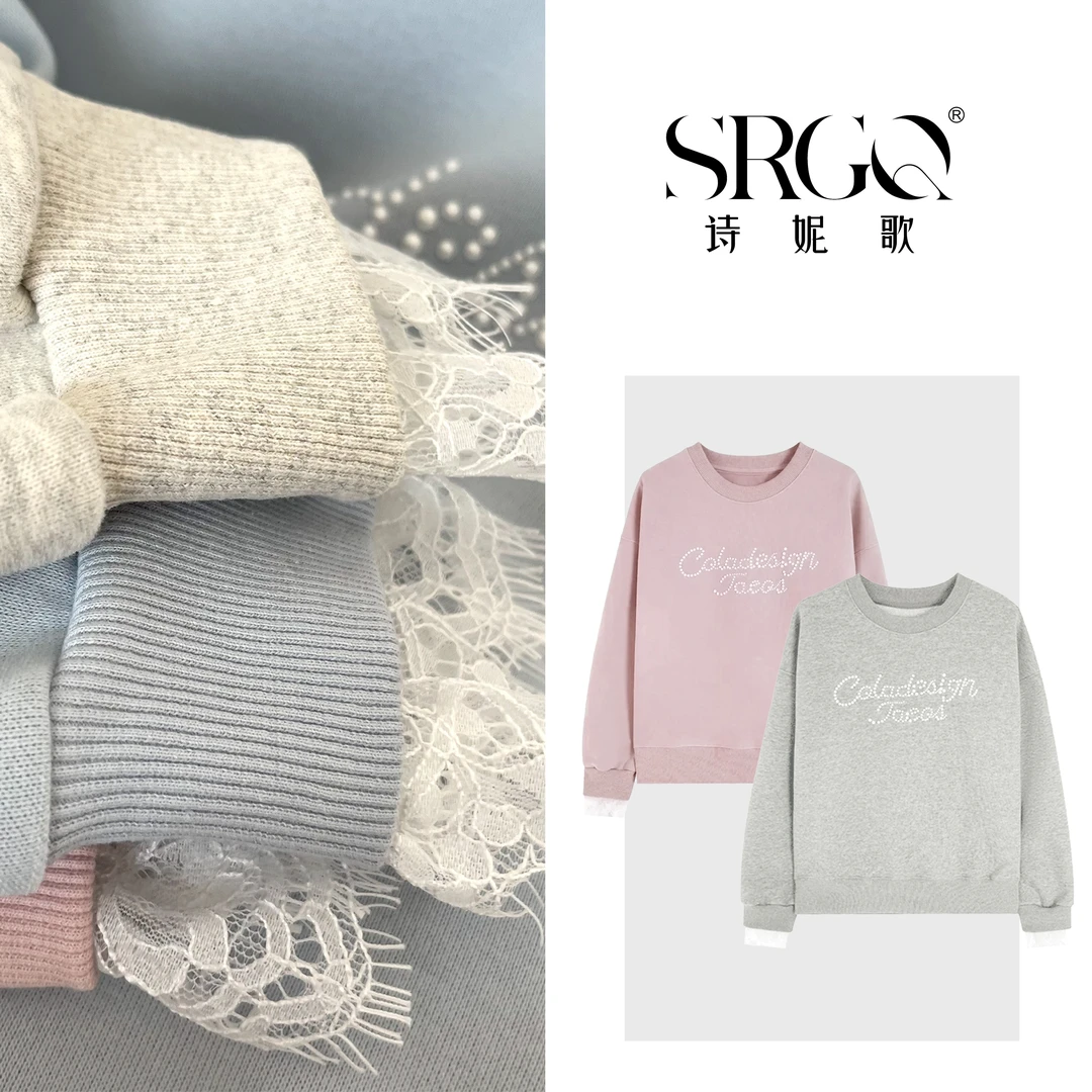 诗妮歌卫衣篇 |【月光珠】超级温柔的圆领卫衣甜系休闲百搭