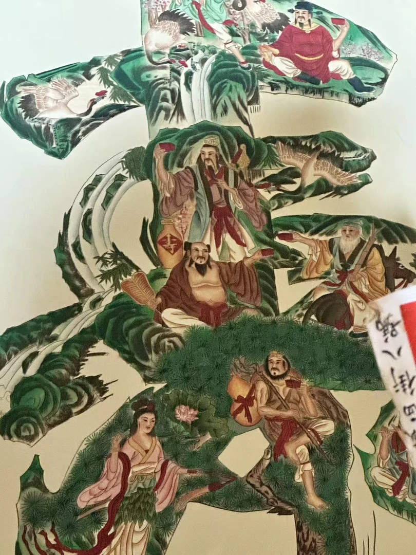 【仲奇】寿中堂图画