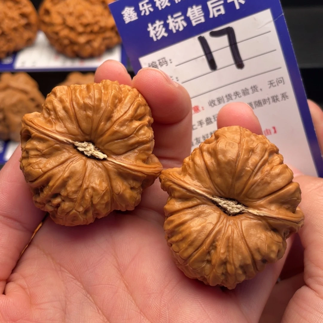 文玩核桃把件南瓜墩43尺